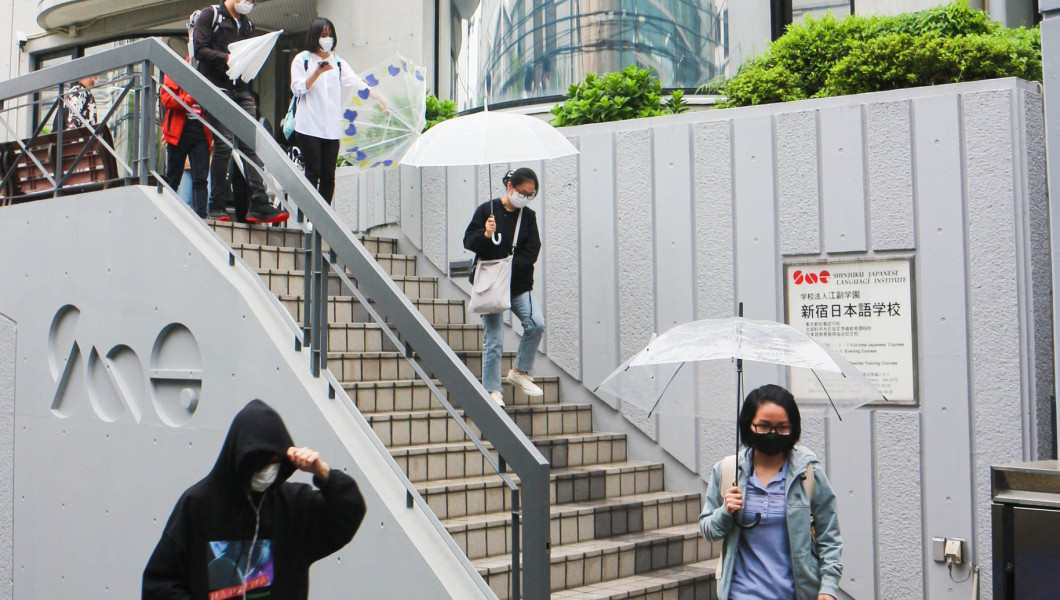 TRƯỜNG NHẬT NGỮ AKAMONKAI TRƯỜNG NHẬT NGỮ AKAMONKAI