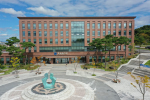 Đại học Cheongju - Evisa