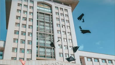 Trường Đại học Sunmoon – Top 1