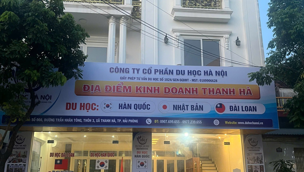Giới thiệu cơ sở Thanh Hà, Tp. Hải Phòng (thị trấn Thanh Hà, Hải Dương cũ) Giới thiệu cơ sở Thanh Hà, Tp. Hải Phòng (thị trấn Thanh Hà, Hải Dương cũ)
