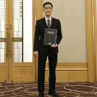 Phạm Đức Chính