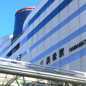 HỌC VIỆN NHẬT NGỮ SYONAN HAMAMATSU HỌC VIỆN NHẬT NGỮ SYONAN HAMAMATSU