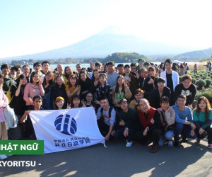 HỌC VIỆN NHẬT NGỮ KYORITSU