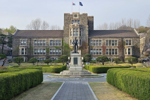 Những ngành học đang hot tại đại học Yonsei Hàn Quốc