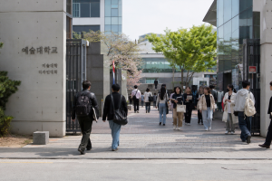 Top các trường đại học nghệ thuật ở Seoul hàng đầu hiện nay