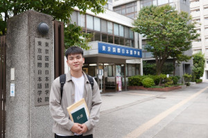 Những khoản chi phí du học tự túc Nhật Bản quan trọng bạn cần biết 