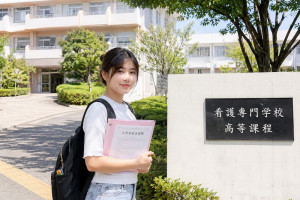 Những tiêu chí xét tuyển học bổng điều dưỡng Nhật Bản bạn cần biết 