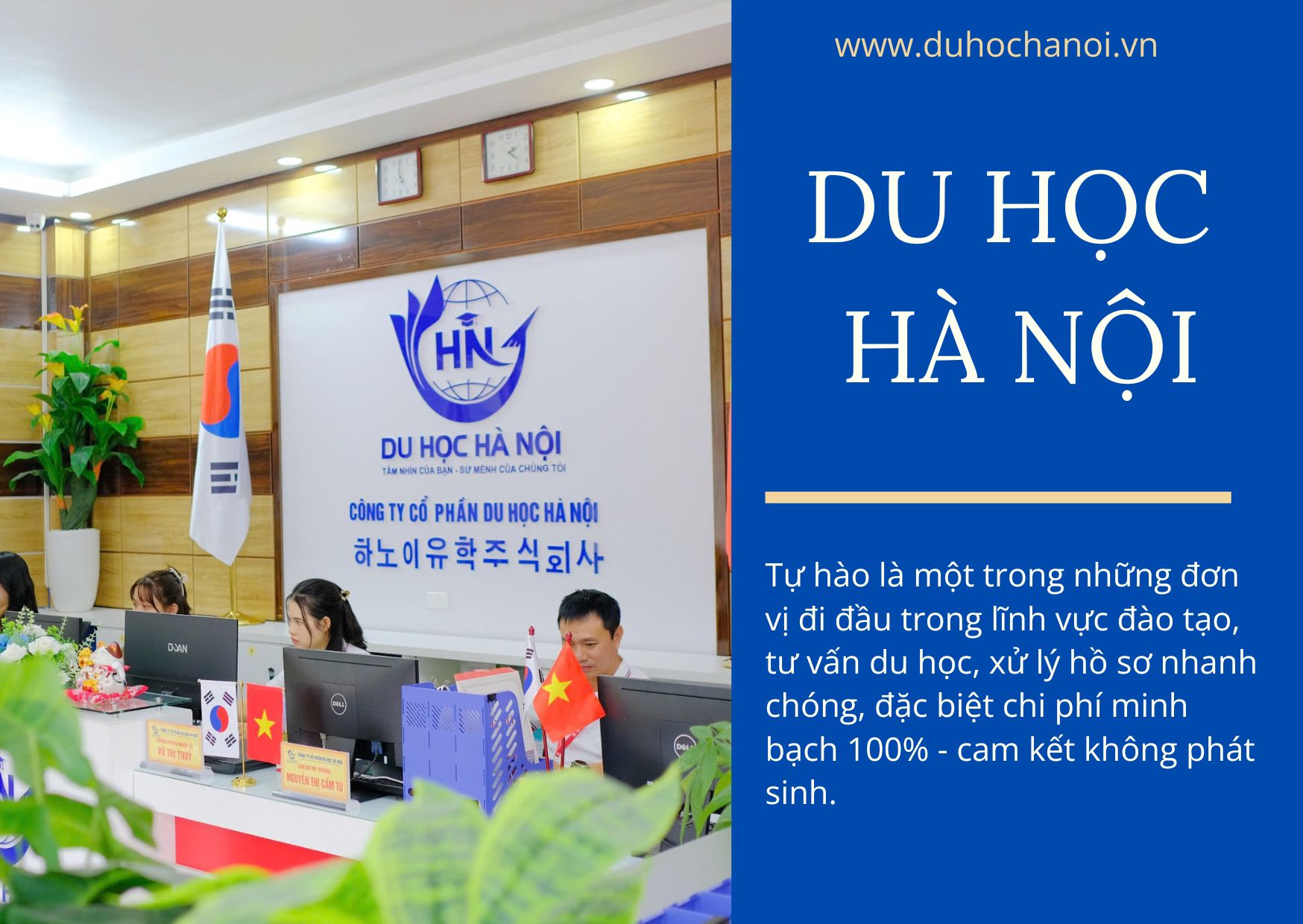 Du học Hàn Quốc cần bao nhiêu tiền ban đầu hiện nay đang trở thành một trong những câu hỏi được các bậc phụ huynh và học sinh, đặc biệt là thế hệ học sinh 2K8