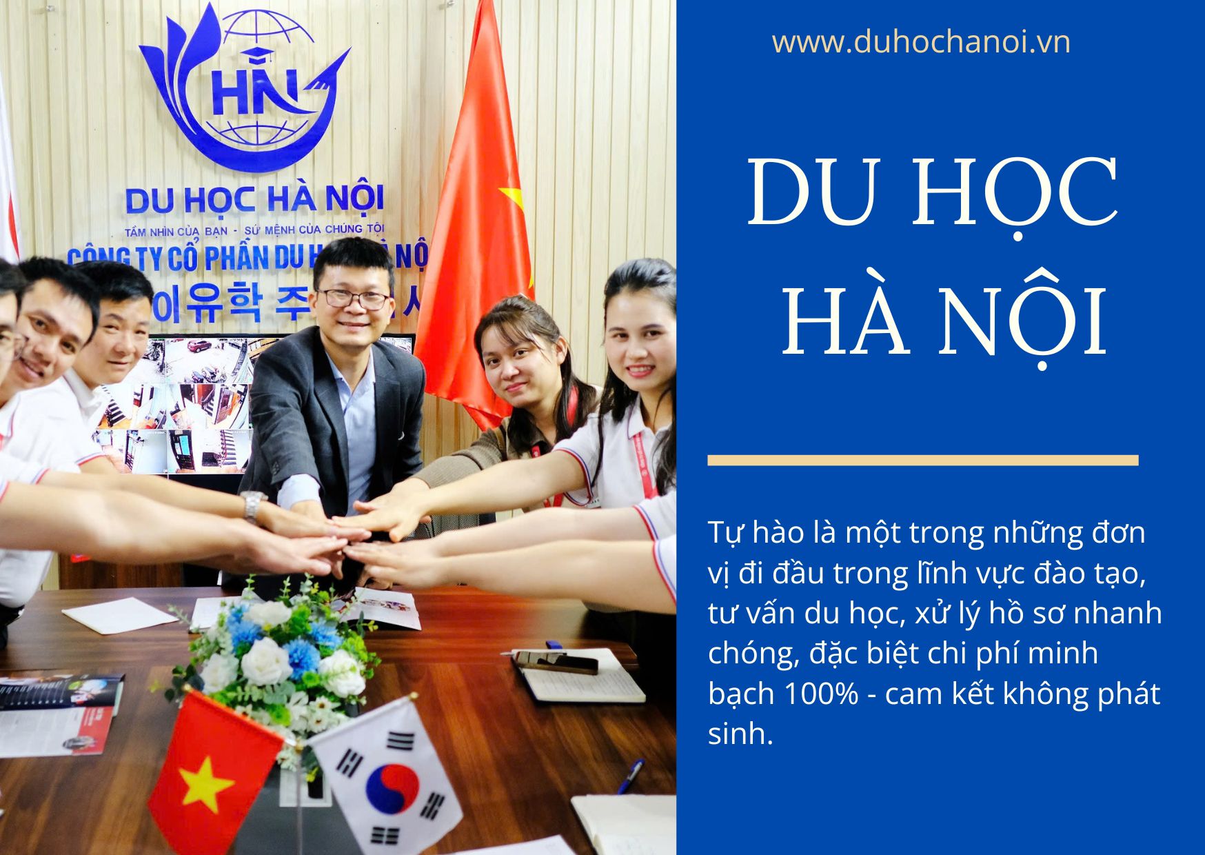 Hệ thống giáo dục Hàn Quốc mở ra 4 kỳ nhập học linh hoạt trong năm cho hệ học tiếng: Tháng 3, Tháng 6, Tháng 9 và Tháng 12.