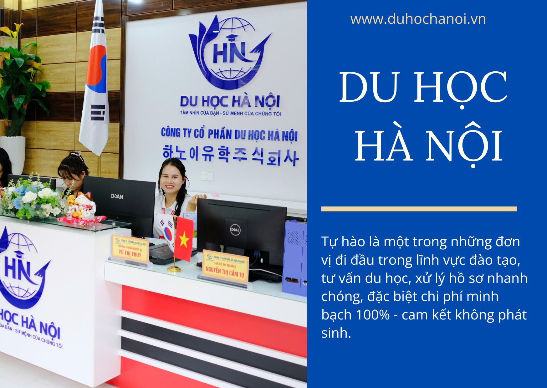 Hàn Quốc không chỉ được biết đến qua phim ảnh hay âm nhạc mà còn là một cường quốc giáo dục hàng đầu châu Á