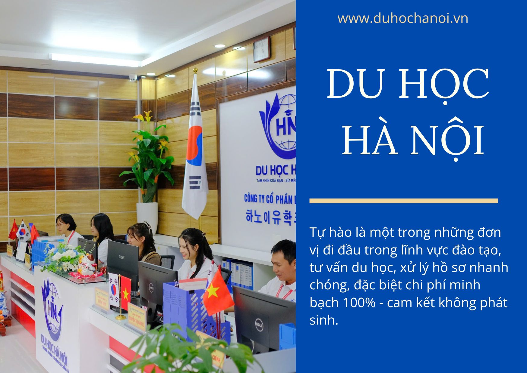 Những lỗi khiến học sinh bị trượt visa du học Hàn Quốc hiện nay đang trở thành một trong những mối lo ngại lớn nhất của nhiều bạn học sinh và các bậc phụ huynh, đặc biệt là thế hệ học sinh 2K8 vừa tốt nghiệp trung học phổ thông.