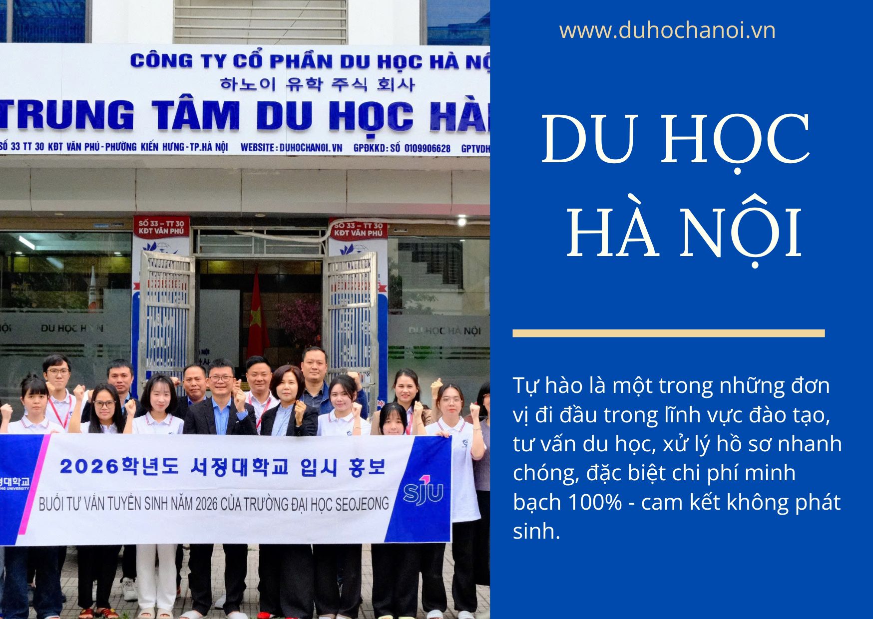 Nếu quý phụ huynh đang có con em sinh năm 2k8 tốt nghiệp tháng 6, cần tư vấn một lộ trình du học rõ ràng, minh bạch về chi phí và hỗ trợ thủ tục chứng minh tài chính trọn gói, xin vui lòng liên hệ trực tiếp với chúng tôi