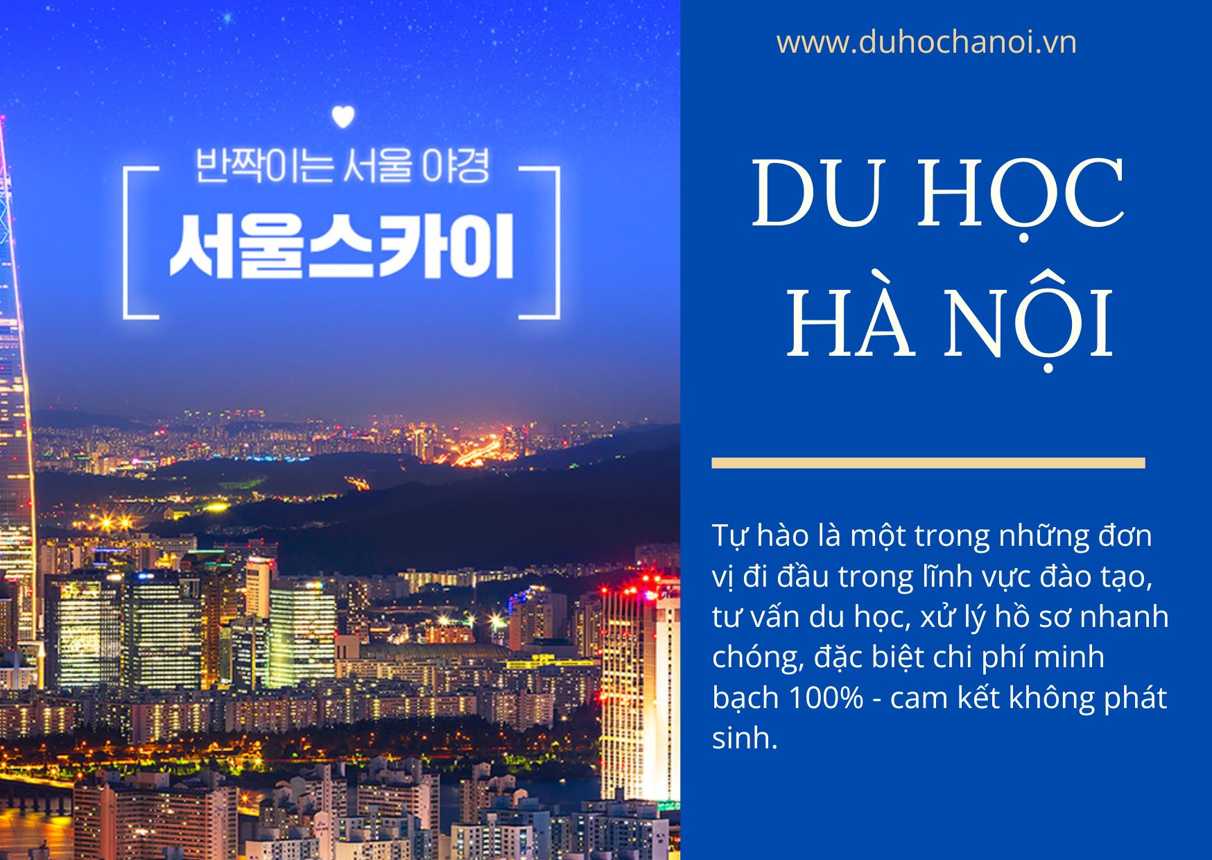 Trung tâm cam kết đồng hành và hỗ trợ giới thiệu các công việc làm thêm phù hợp với năng lực tiếng ngay sau khi học viên đặt chân đến Hàn Quốc, giúp các bạn nhanh chóng ổn định cuộc sống, tự lập chi phí sinh hoạt và tích lũy kinh nghiệm thực tế.