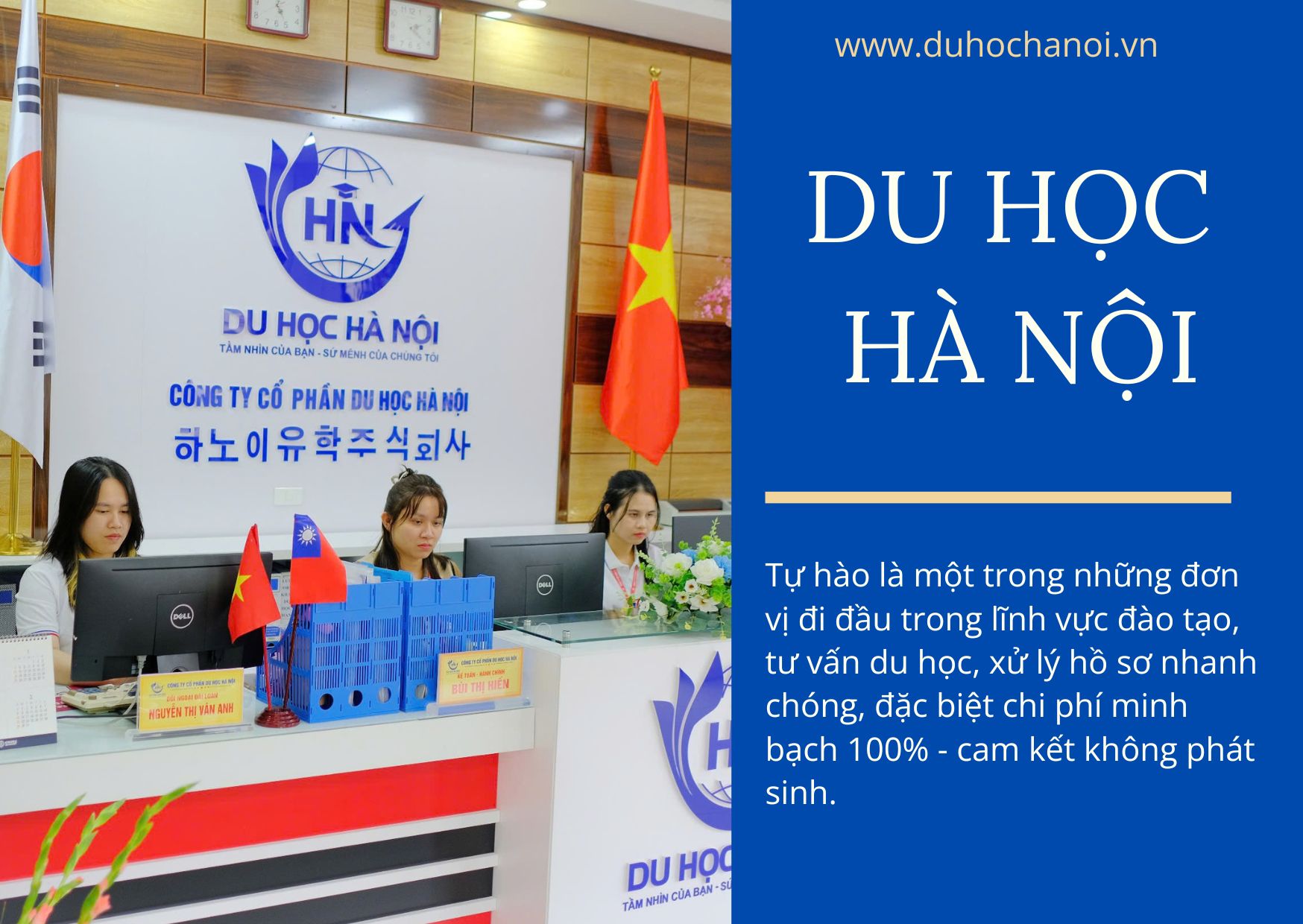 Cách săn học bổng du học Hàn Quốc cho học sinh 2K8 hiện nay đang trở thành tâm điểm chú ý của rất nhiều bậc phụ huynh và các bạn học sinh